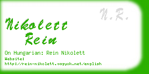 nikolett rein business card